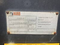 三菱ふそうファイターコンテナ専用車増トン（6t・8t）[写真13]