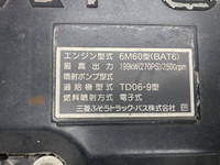 三菱ふそうファイターコンテナ専用車増トン（6t・8t）[写真19]