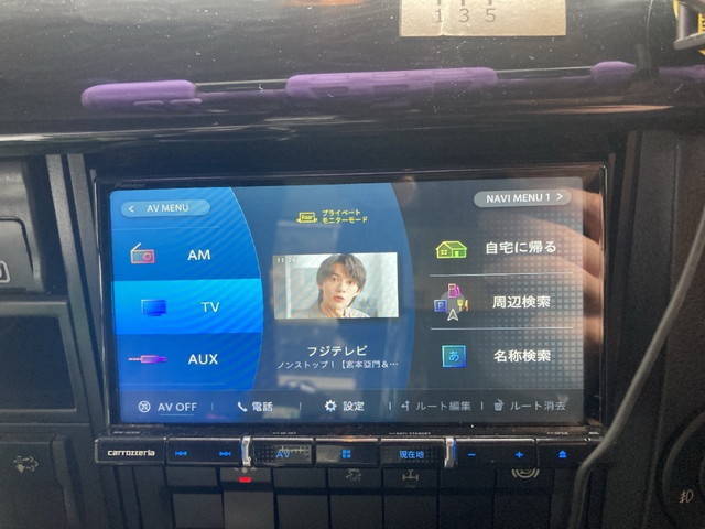 三菱ふそうファイターコンテナ専用車増トン（6t・8t）[写真34]