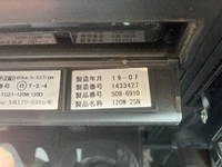 三菱ふそうファイターコンテナ専用車増トン（6t・8t）[写真38]