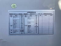 UDトラックスコンドルアルミウイング中型（4t）[写真20]