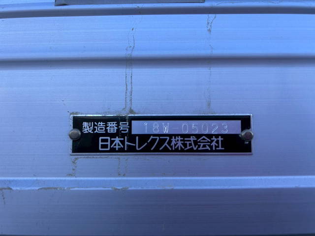 いすゞフォワードアルミウイング中型（4t）[写真15]