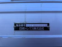 いすゞフォワードアルミウイング中型（4t）[写真16]