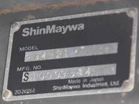 いすゞフォワードローダーダンプ中型（4t）[写真25]