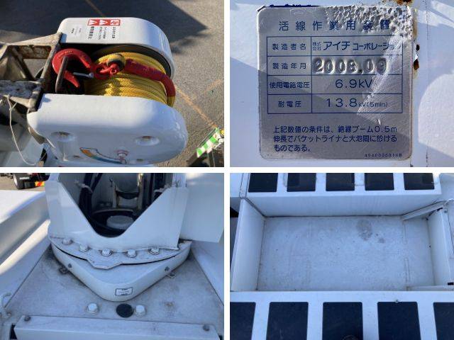 いすゞエルフ高所作業車小型（2t・3t）[写真14]