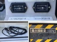 いすゞエルフ高所作業車小型（2t・3t）[写真15]