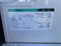 いすゞエルフ高所作業車小型（2t・3t）[写真20]