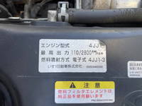 いすゞエルフ高所作業車小型（2t・3t）[写真30]