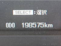 三菱ふそうファイタークレーン4段増トン（6t・8t）[写真36]