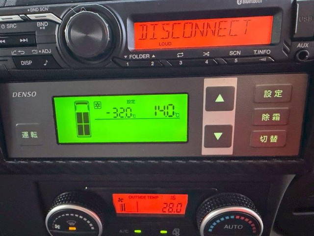 日野レンジャー冷凍車（冷蔵車）中型（4t）[写真23]