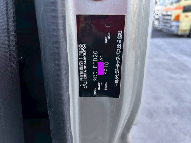 三菱ふそうキャンターアルミバン小型（2t・3t）[写真26]