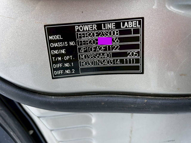 三菱ふそうキャンターアルミバン小型（2t・3t）[写真27]