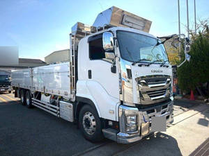 中古ギガアルミブロック