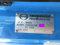 日野レンジャーアルミブロック中型（4t）[写真12]