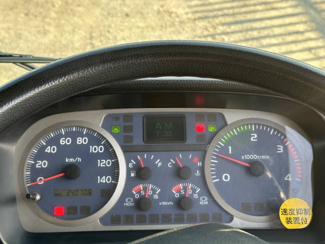 日野レンジャー平ボディ増トン（6t・8t）[写真33]