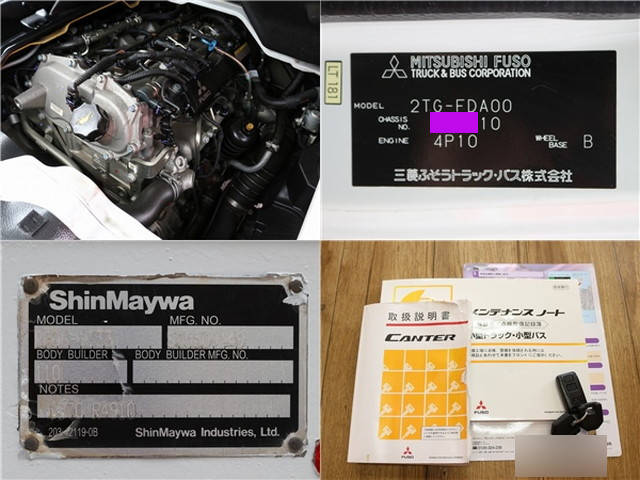 三菱ふそうキャンターダブルキャブ（Wキャブ）小型（2t・3t）[写真11]