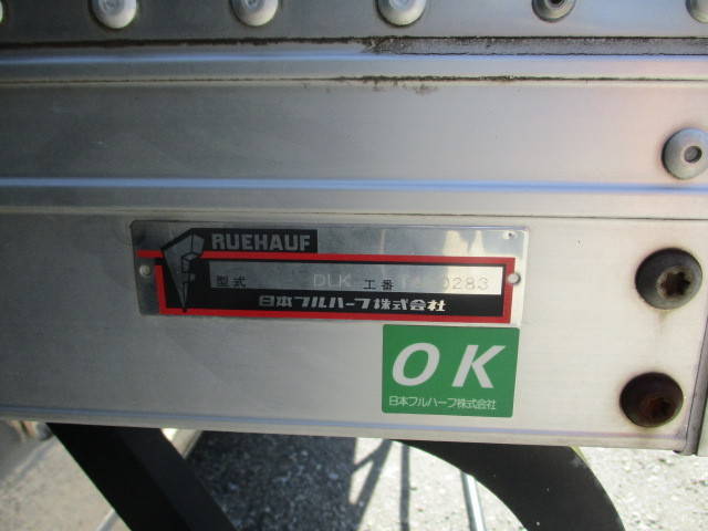 日野レンジャーアルミバン中型（4t）[写真08]