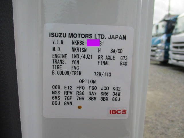 いすゞエルフクレーン3段小型（2t・3t）[写真32]