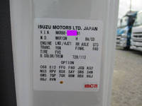 いすゞエルフクレーン3段小型（2t・3t）[写真33]