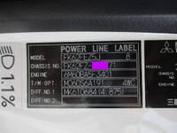 三菱ふそうファイター深ダンプ（土砂禁ダンプ）増トン（6t・8t）[写真30]