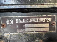 三菱ふそうファイターコンテナ専用車中型（4t）[写真26]