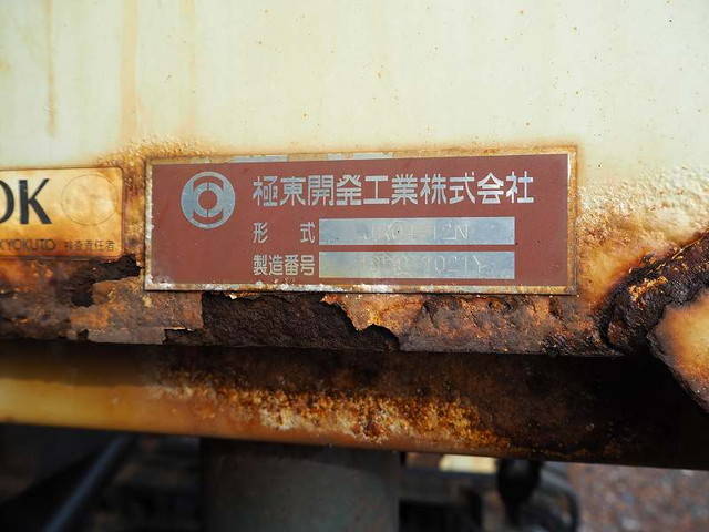 三菱ふそうファイターコンテナ専用車中型（4t）[写真29]