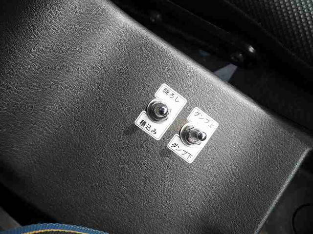 三菱ふそうファイターコンテナ専用車中型（4t）[写真34]