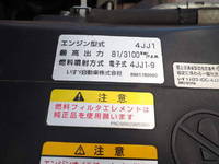 いすゞエルフパネルバン小型（2t・3t）[写真26]