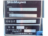 いすゞエルフパッカー車（塵芥車）小型（2t・3t）[写真22]