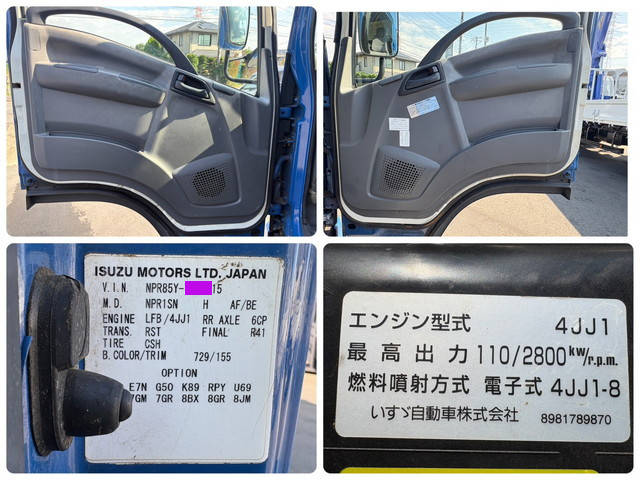 いすゞエルフパッカー車（塵芥車）小型（2t・3t）[写真26]