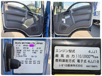 いすゞエルフパッカー車（塵芥車）小型（2t・3t）[写真27]