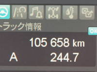 三菱ふそうファイターアルミブロック中型（4t）[写真29]