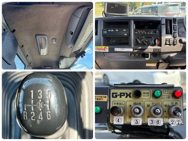 いすゞフォワードパッカー車（塵芥車）中型（4t）[写真23]