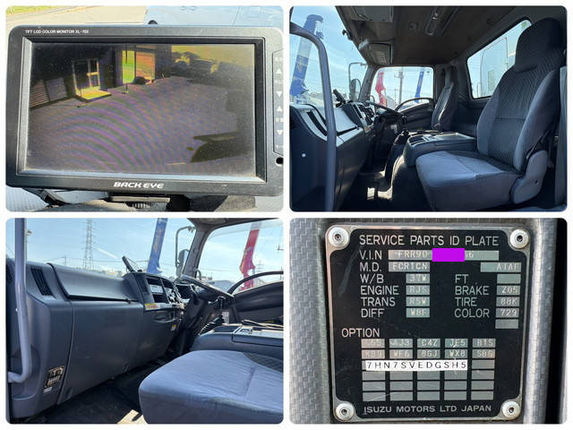 いすゞフォワードパッカー車（塵芥車）中型（4t）[写真24]