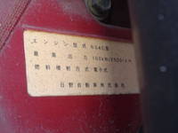 日野デュトロ平ボディ小型（2t・3t）[写真26]