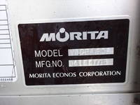 マツダタイタンバキュームカー小型（2t・3t）[写真33]