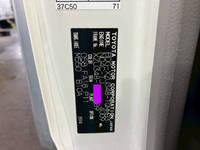 トヨタダイナアルミバン小型（2t・3t）[写真40]