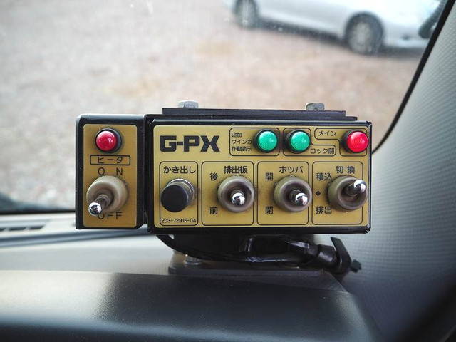 いすゞフォワードパッカー車（塵芥車）中型（4t）[写真38]