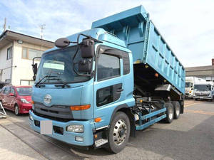 中古コンドル深ダンプ(土砂禁ダンプ)