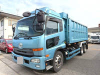 UDトラックスコンドル深ダンプ（土砂禁ダンプ）増トン（6t・8t）[写真05]