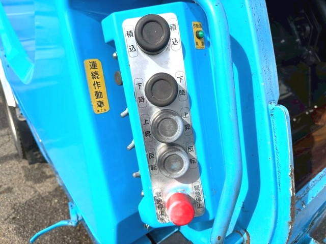 いすゞフォワードパッカー車（塵芥車）中型（4t）[写真16]