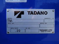 三菱ふそうキャンターセルフクレーン4段小型（2t・3t）[写真26]