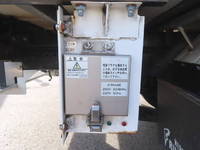 いすゞエルフ冷凍車（冷蔵車）小型（2t・3t）[写真14]