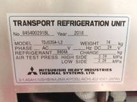 いすゞエルフ冷凍車（冷蔵車）小型（2t・3t）[写真33]