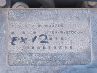 UDトラックスコンドルクレーン付小型（2t・3t）[写真15]