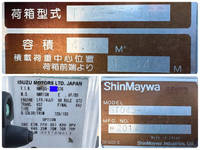 いすゞエルフパッカー車（塵芥車）小型（2t・3t）[写真31]