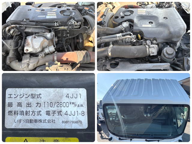 いすゞエルフパッカー車（塵芥車）小型（2t・3t）[写真31]