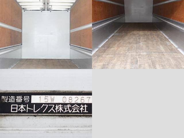 UDトラックスコンドルアルミウイング中型（4t）[写真09]