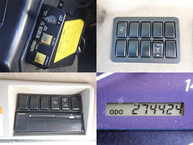 いすゞギガダンプ大型（10t）[写真20]