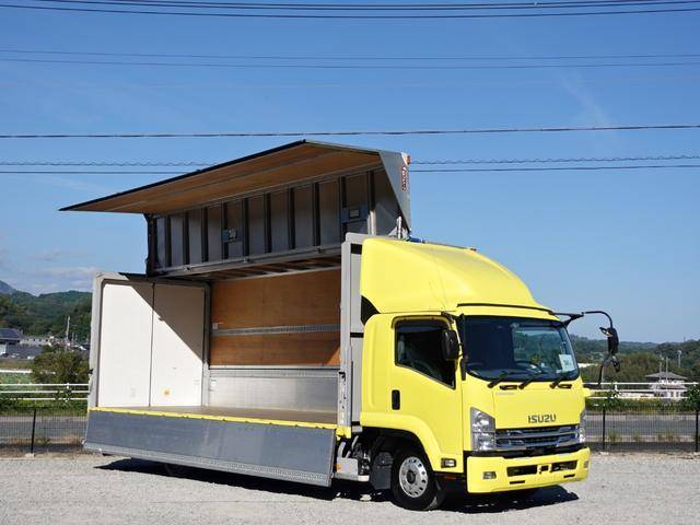 いすゞフォワードアルミウイング中型（4t）[写真01]